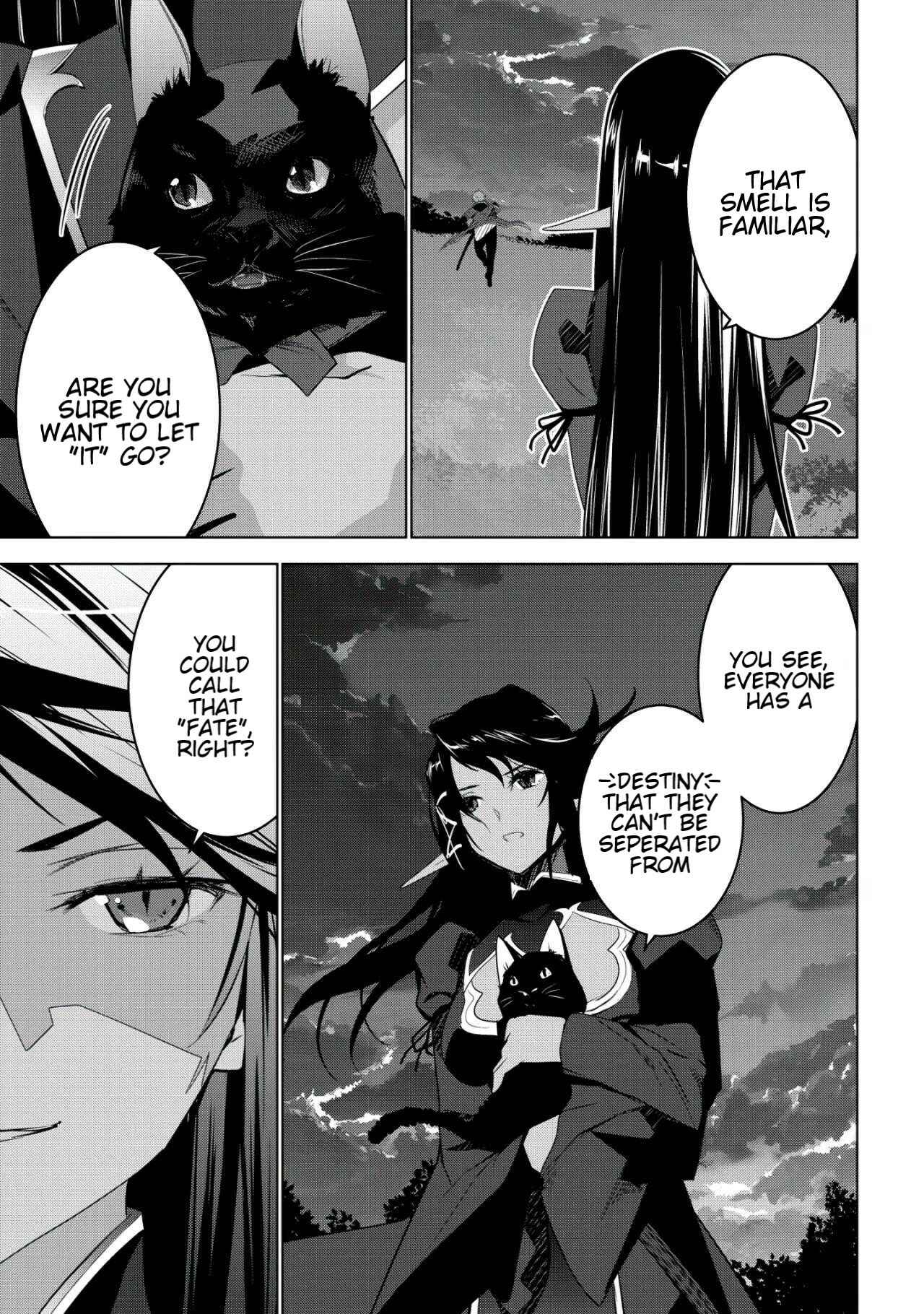 Page 18 Chapter 1 Kuro Elf ni Kawareta Ore no Dungeon Seikatsu: Sanshoku Furo to Jigoku-tsuki