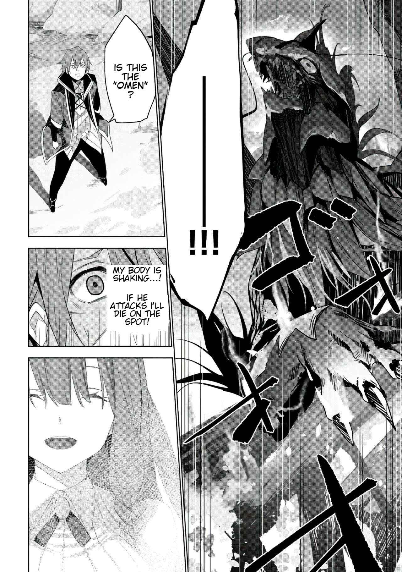 Page 19 Chapter 1 Kuro Elf ni Kawareta Ore no Dungeon Seikatsu: Sanshoku Furo to Jigoku-tsuki