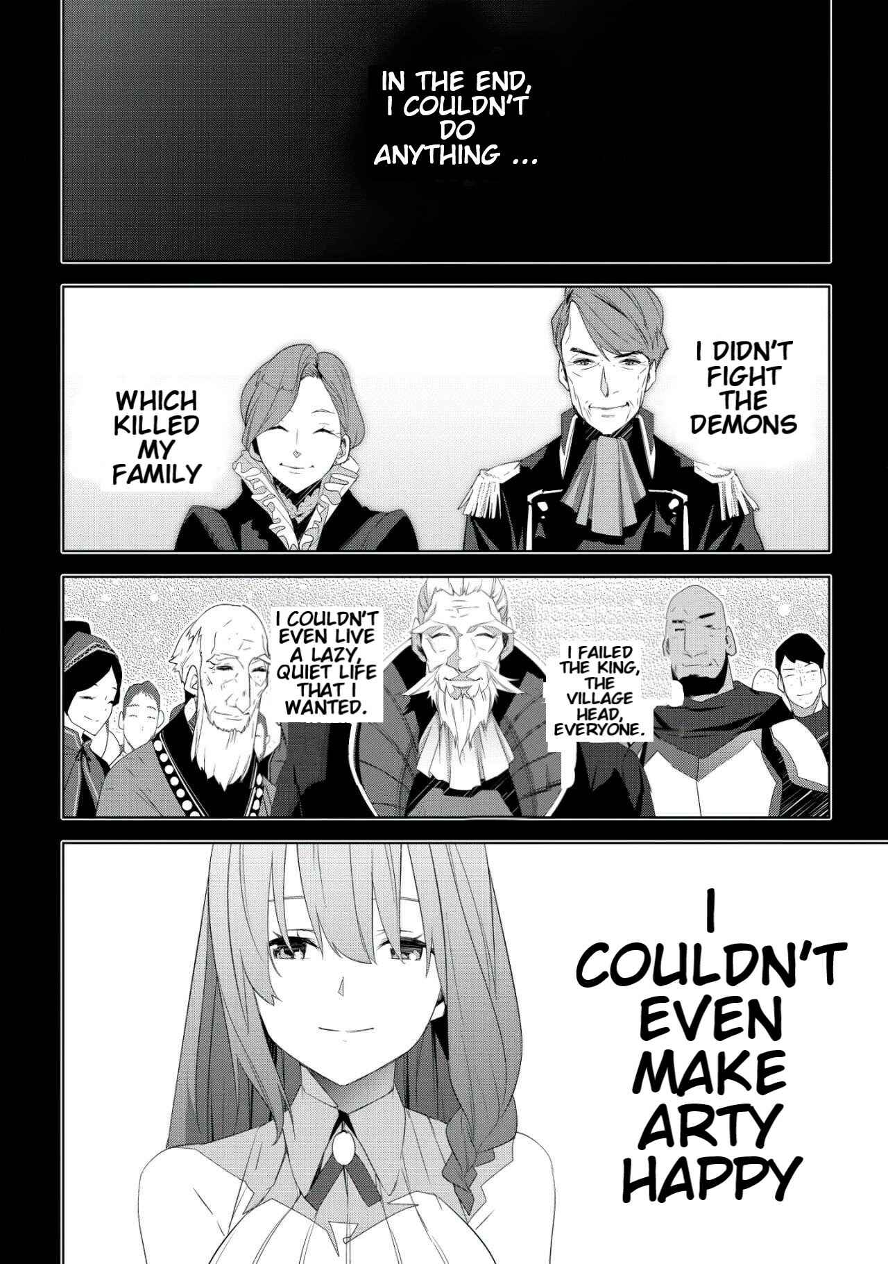 Page 25 Chapter 1 Kuro Elf ni Kawareta Ore no Dungeon Seikatsu: Sanshoku Furo to Jigoku-tsuki