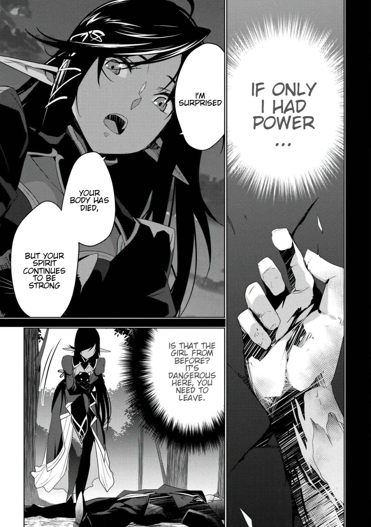 Page 26 Chapter 1 Kuro Elf ni Kawareta Ore no Dungeon Seikatsu: Sanshoku Furo to Jigoku-tsuki