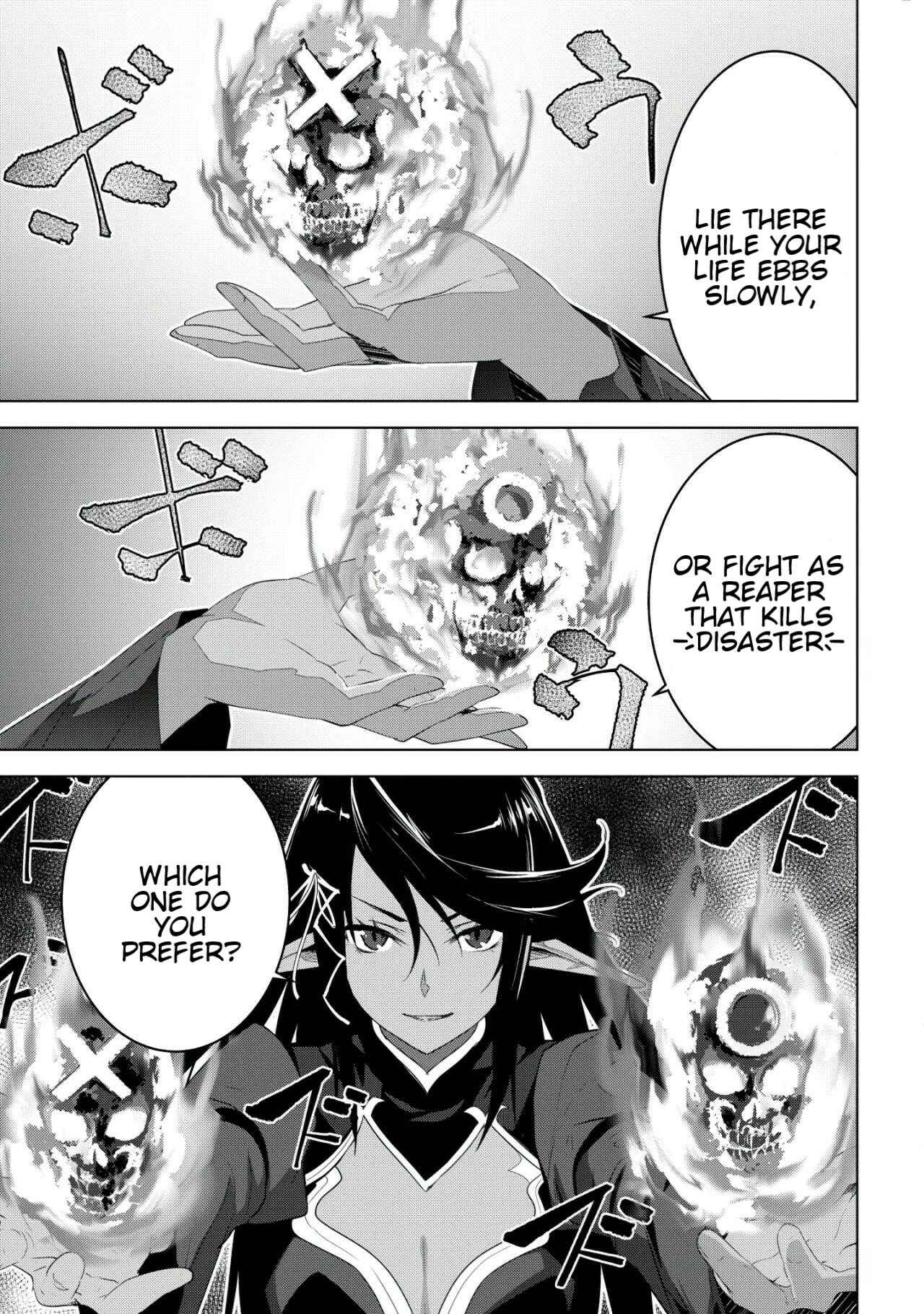 Page 28 Chapter 1 Kuro Elf ni Kawareta Ore no Dungeon Seikatsu: Sanshoku Furo to Jigoku-tsuki