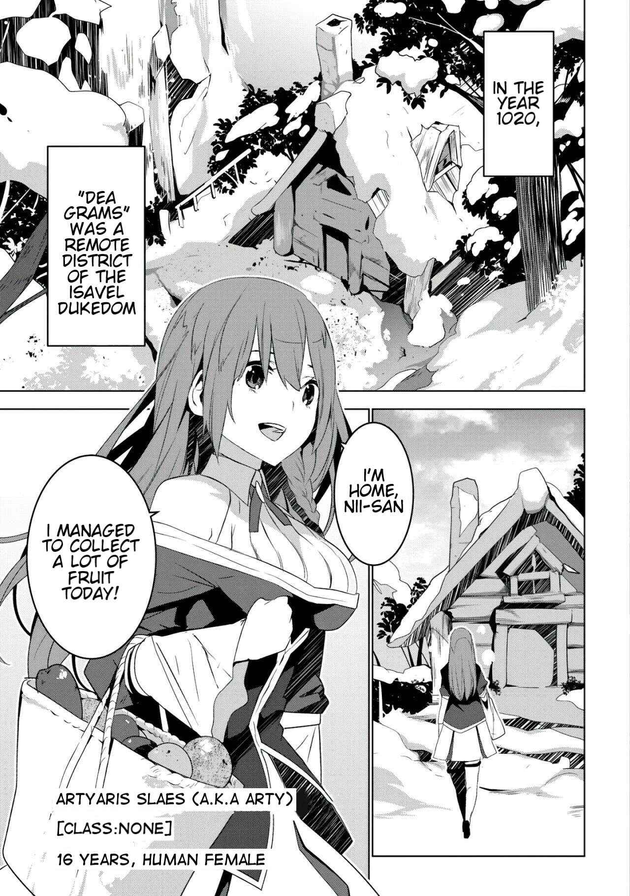 Page 4 Chapter 1 Kuro Elf ni Kawareta Ore no Dungeon Seikatsu: Sanshoku Furo to Jigoku-tsuki