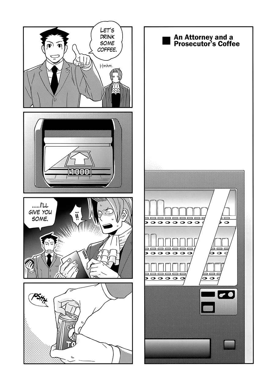 Page 12 Chapter Unknown_9dea Ace Attorney - Youre My Only Shinin Star (Doujinshi)