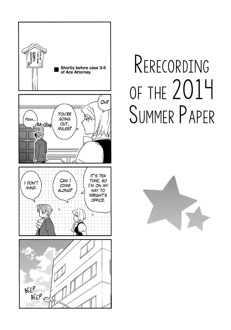Page 14 Chapter Unknown_9dea Ace Attorney - Youre My Only Shinin Star (Doujinshi)