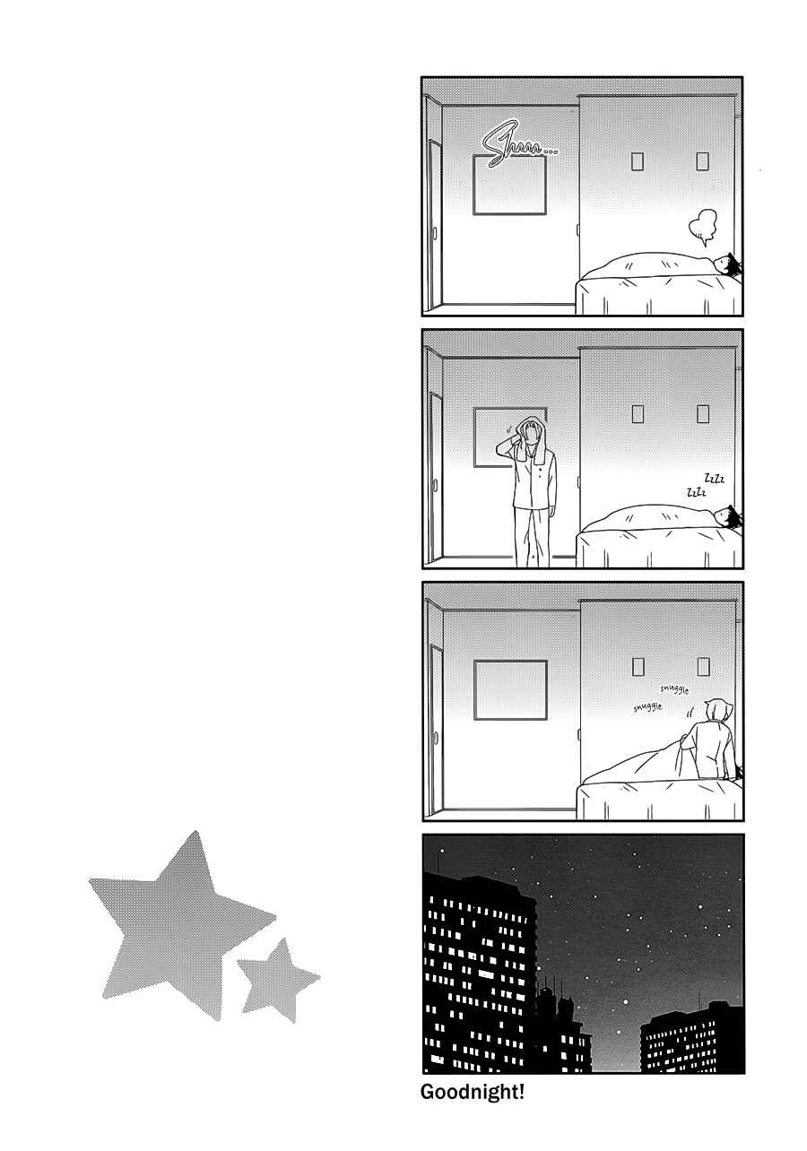 Page 17 Chapter Unknown_9dea Ace Attorney - Youre My Only Shinin Star (Doujinshi)