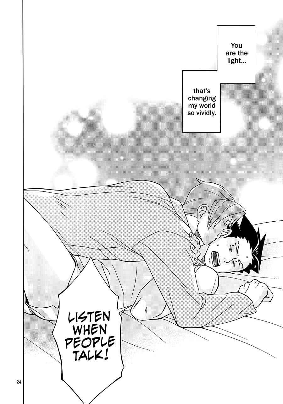 Page 25 Chapter Unknown_9dea Ace Attorney - Youre My Only Shinin Star (Doujinshi)
