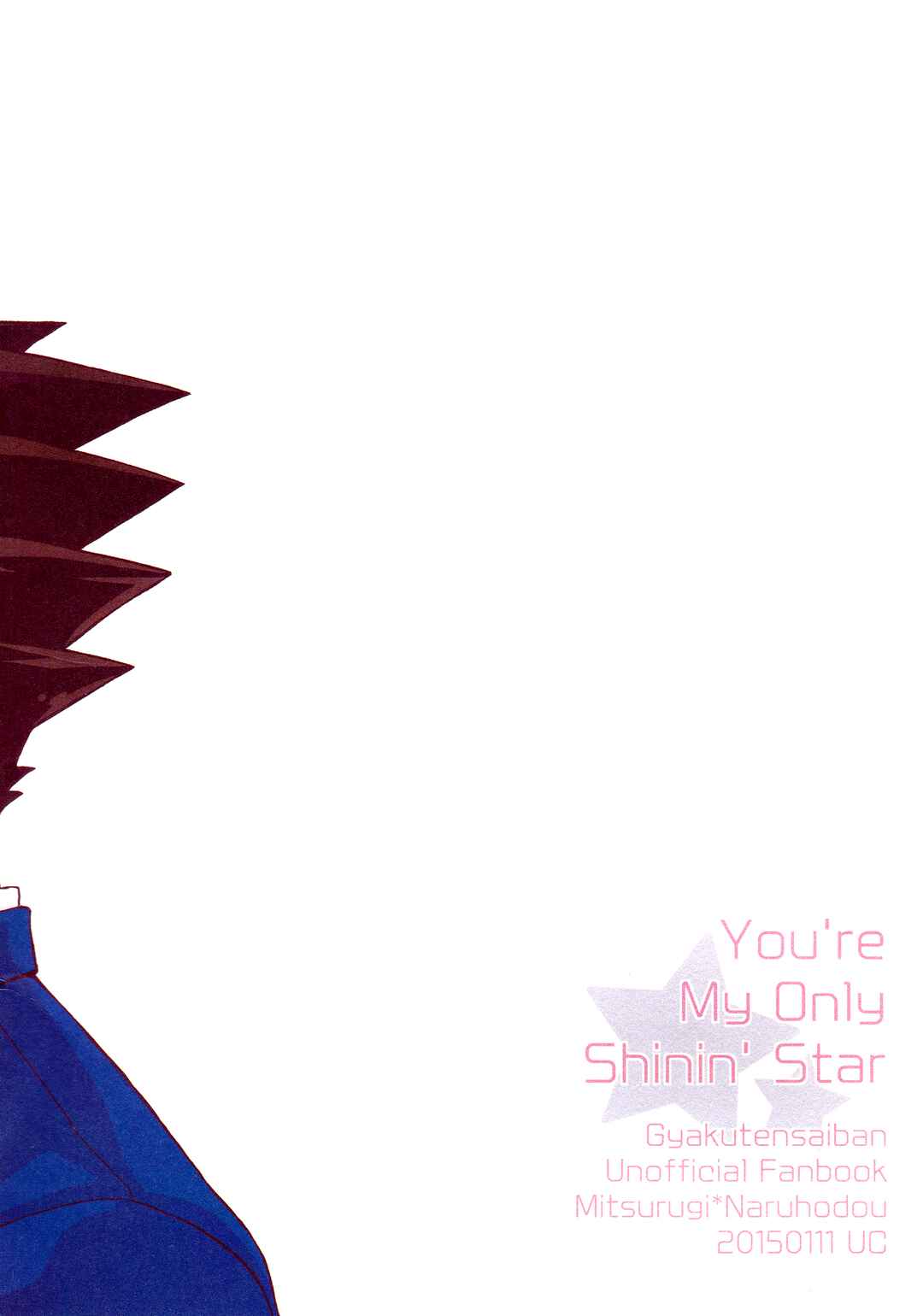 Page 28 Chapter Unknown_9dea Ace Attorney - Youre My Only Shinin Star (Doujinshi)