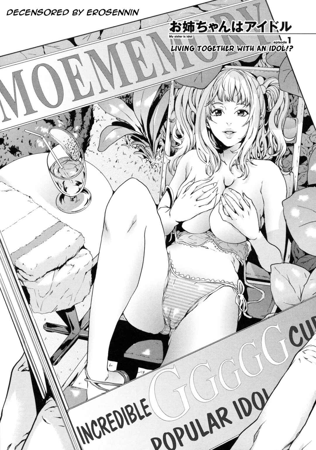 Page 1 Chapter 2 AneDol: My sister is Idol