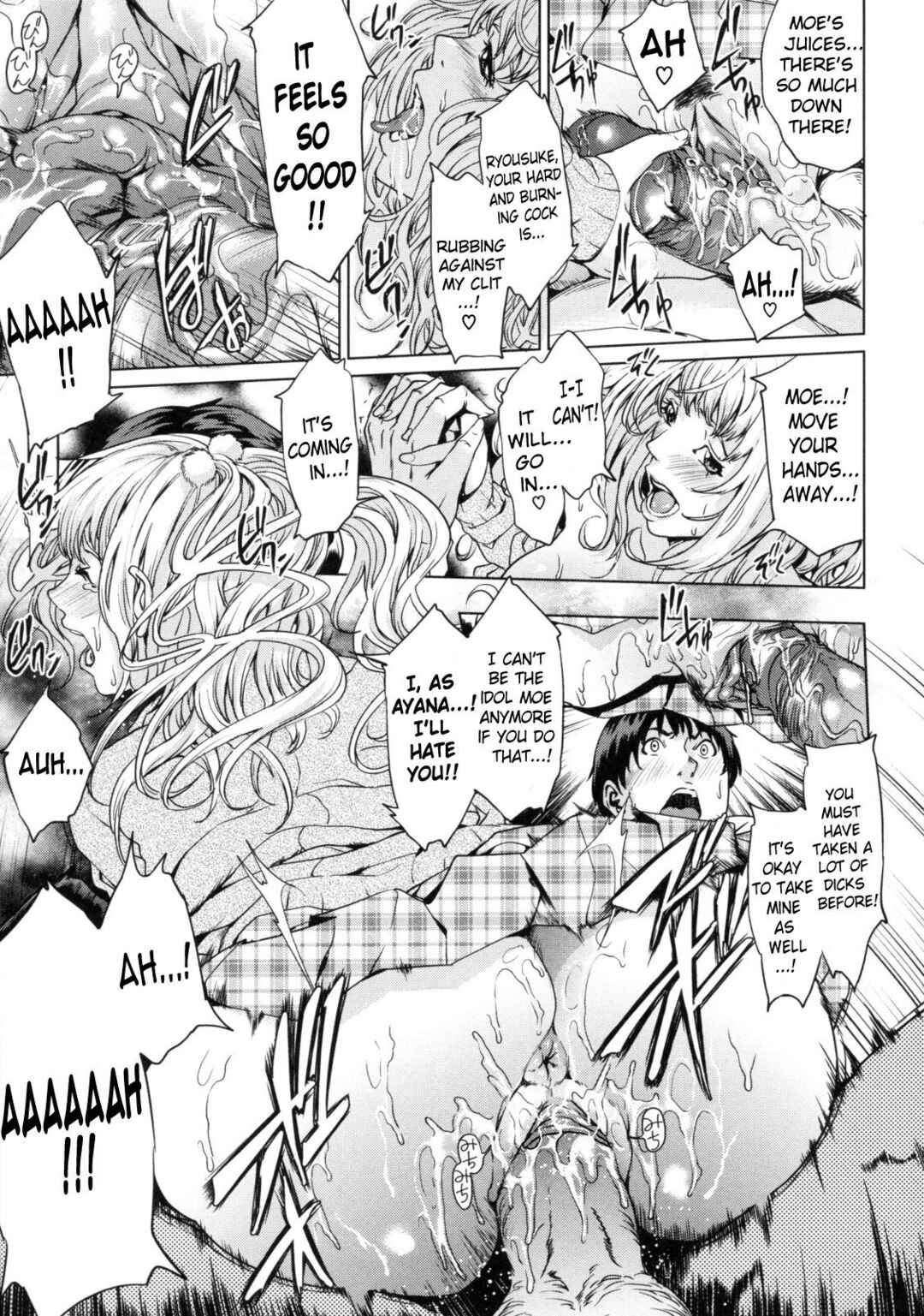 Page 13 Chapter 2 AneDol: My sister is Idol