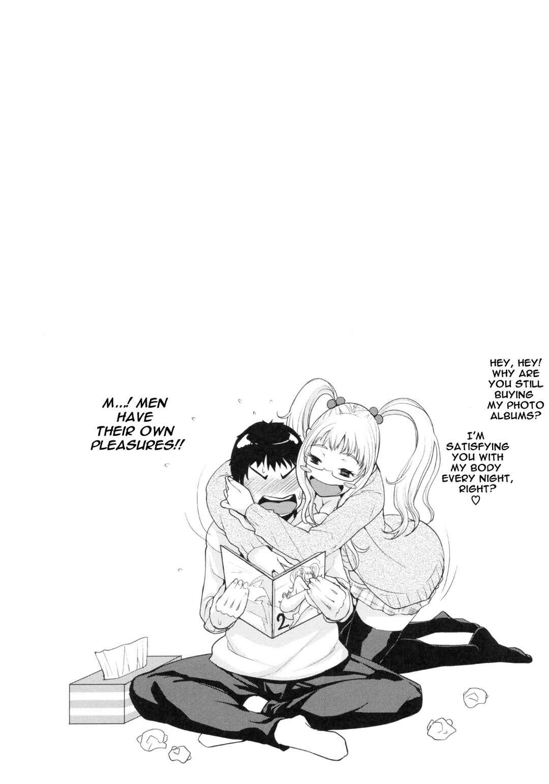 Page 21 Chapter 2 AneDol: My sister is Idol