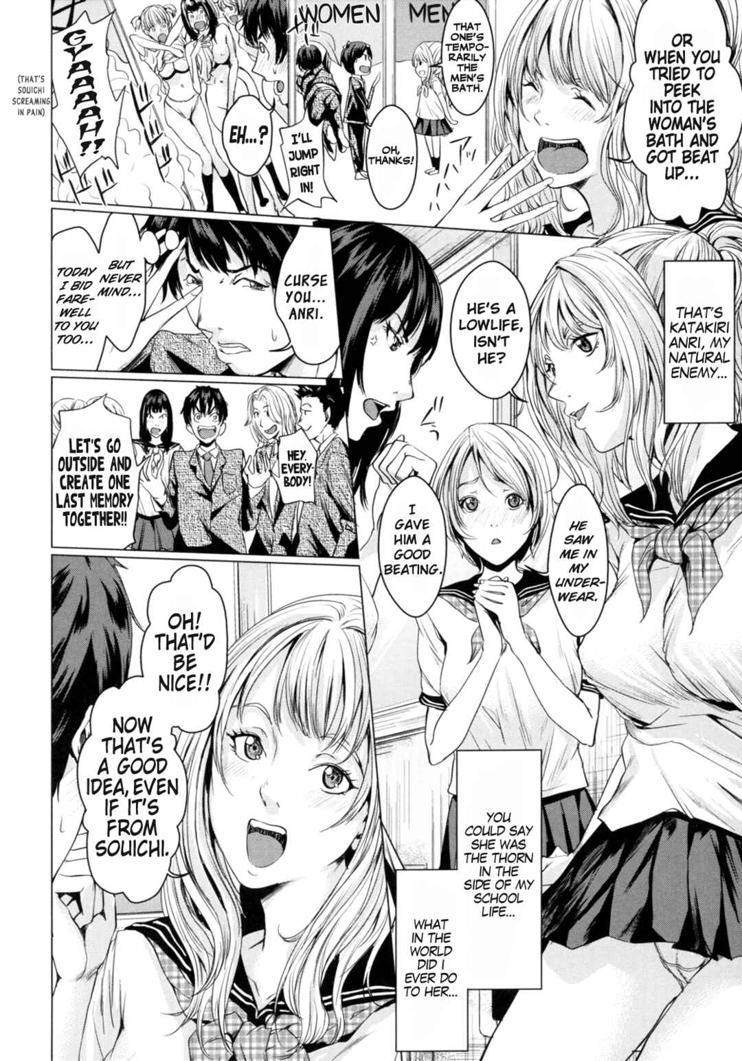 Page 2 Chapter 5 AneDol: My sister is Idol
