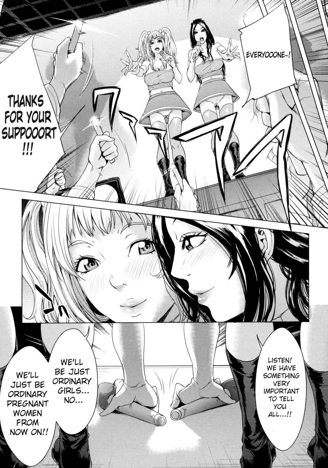 Page 19 Chapter 4 AneDol: My sister is Idol