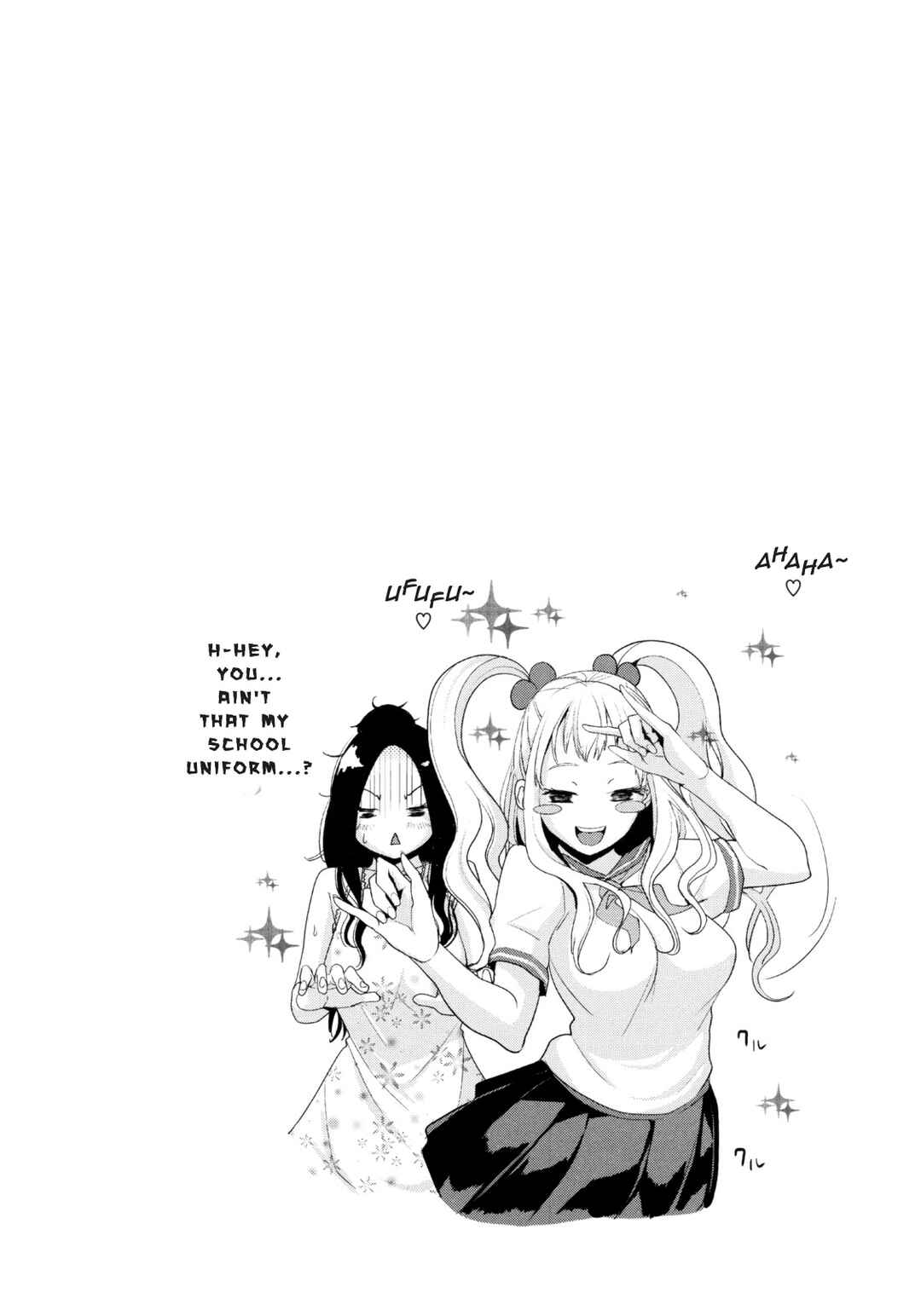 Page 21 Chapter 4 AneDol: My sister is Idol