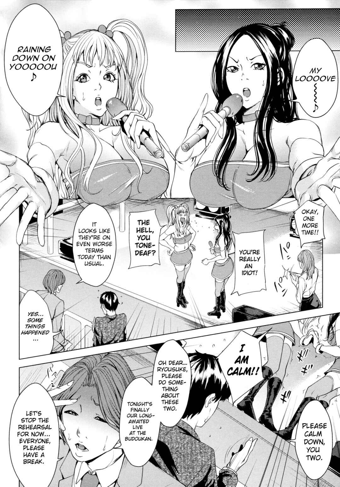Page 8 Chapter 4 AneDol: My sister is Idol