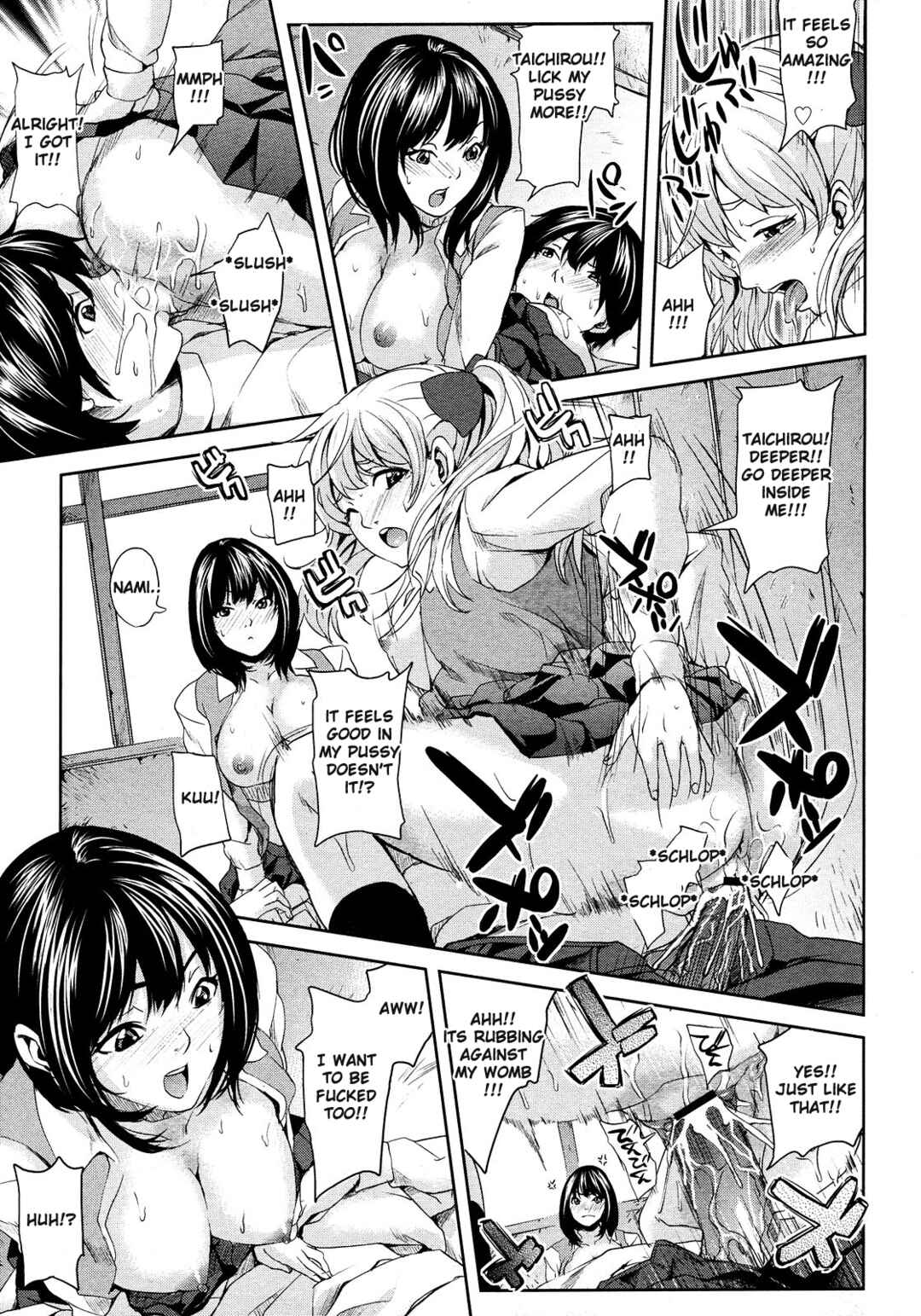 Page 9 Chapter 8 AneDol: My sister is Idol
