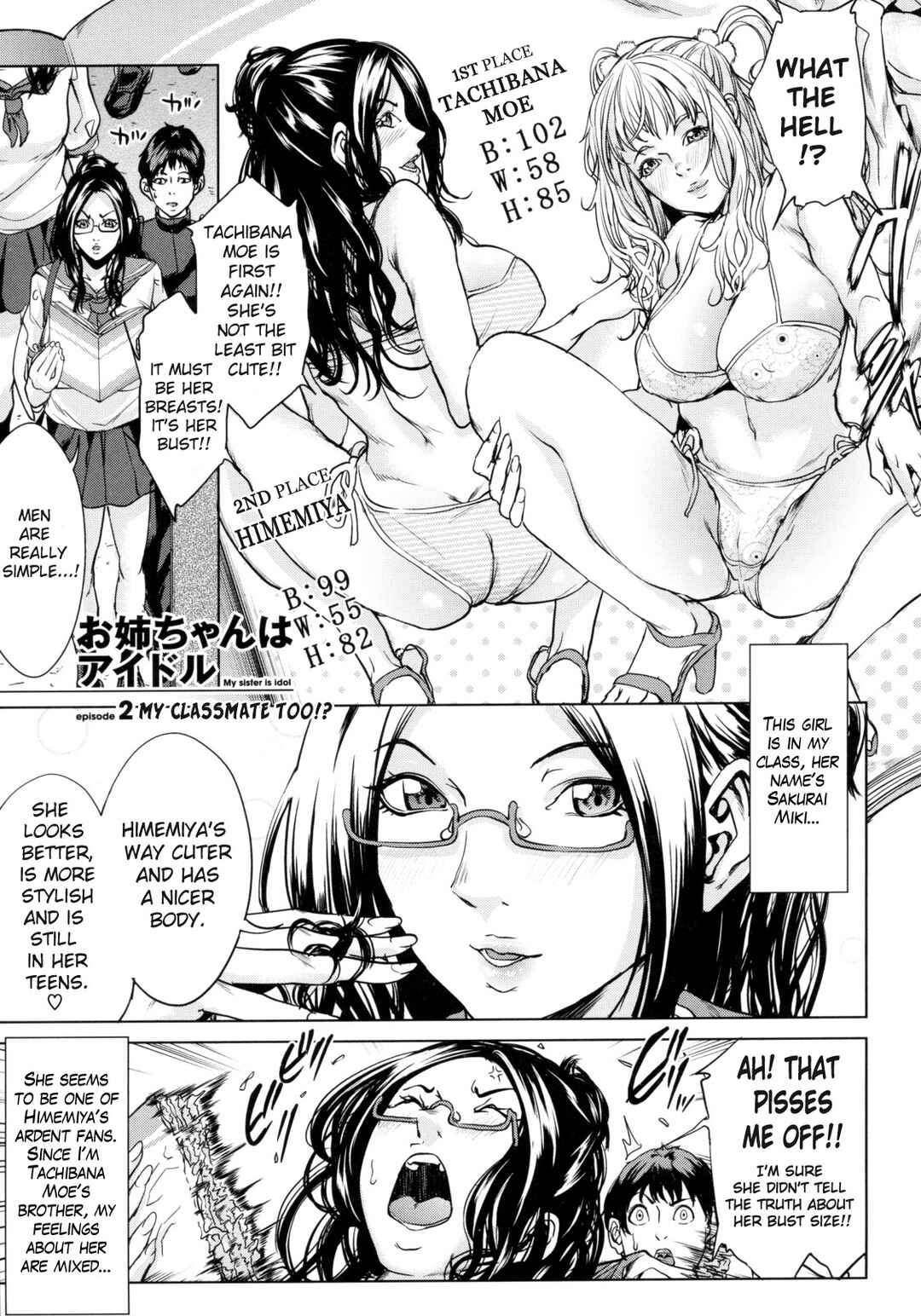 Page 1 Chapter 3 AneDol: My sister is Idol