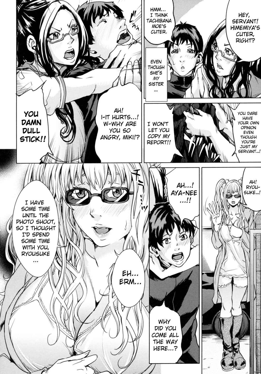 Page 2 Chapter 3 AneDol: My sister is Idol