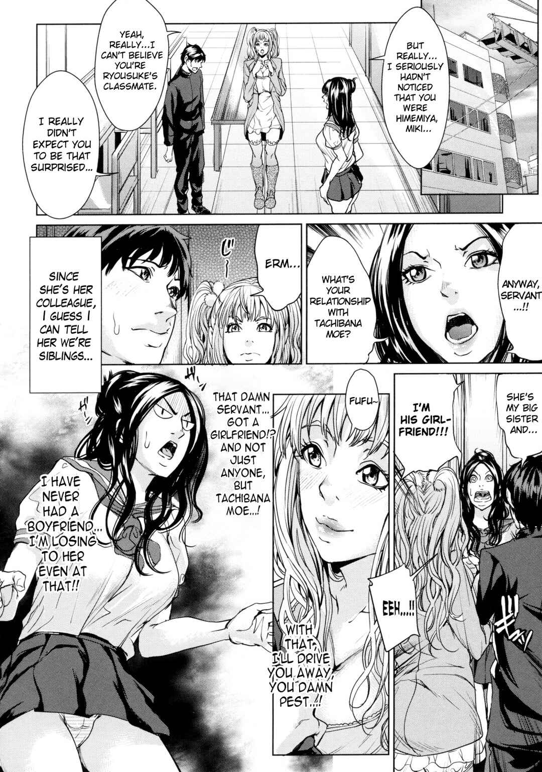 Page 4 Chapter 3 AneDol: My sister is Idol