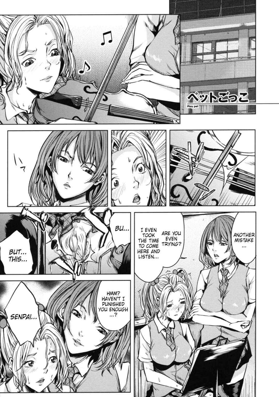Page 1 Chapter 6 AneDol: My sister is Idol