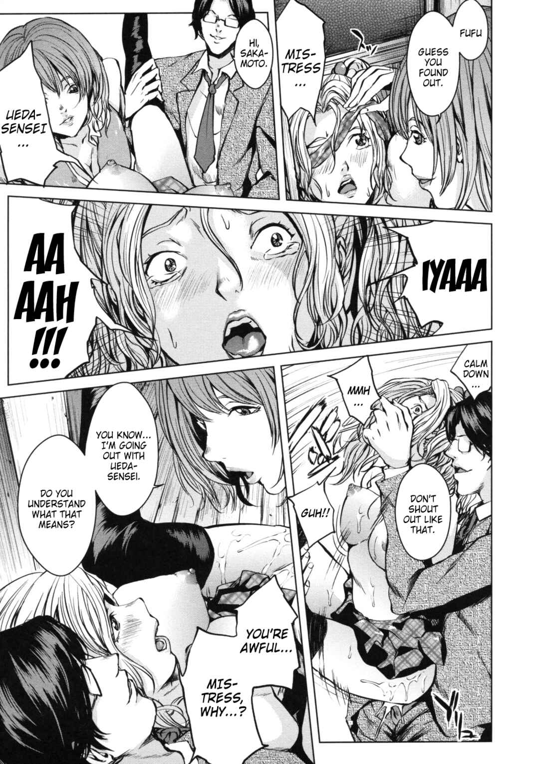 Page 11 Chapter 6 AneDol: My sister is Idol
