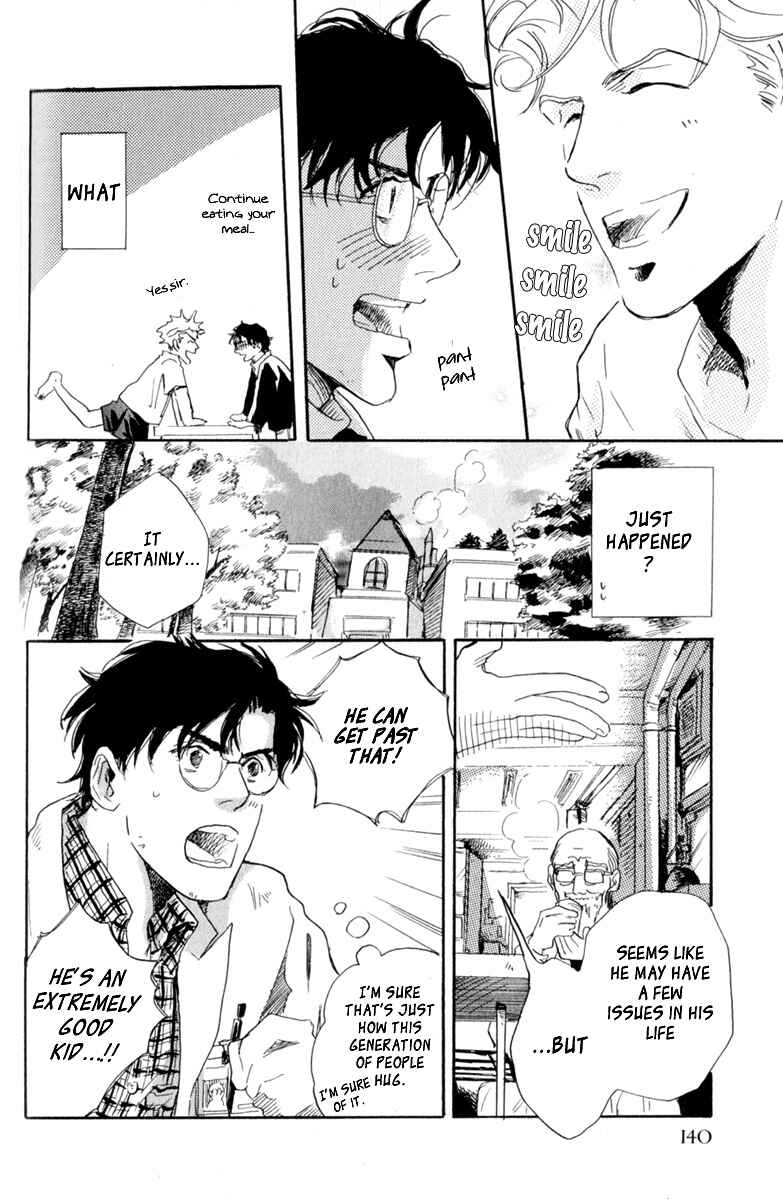 Page 12 Chapter 7 Uwate na Otoko no Otoshikata
