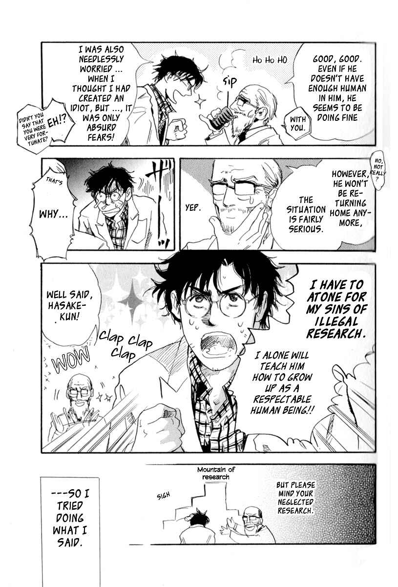 Page 13 Chapter 7 Uwate na Otoko no Otoshikata