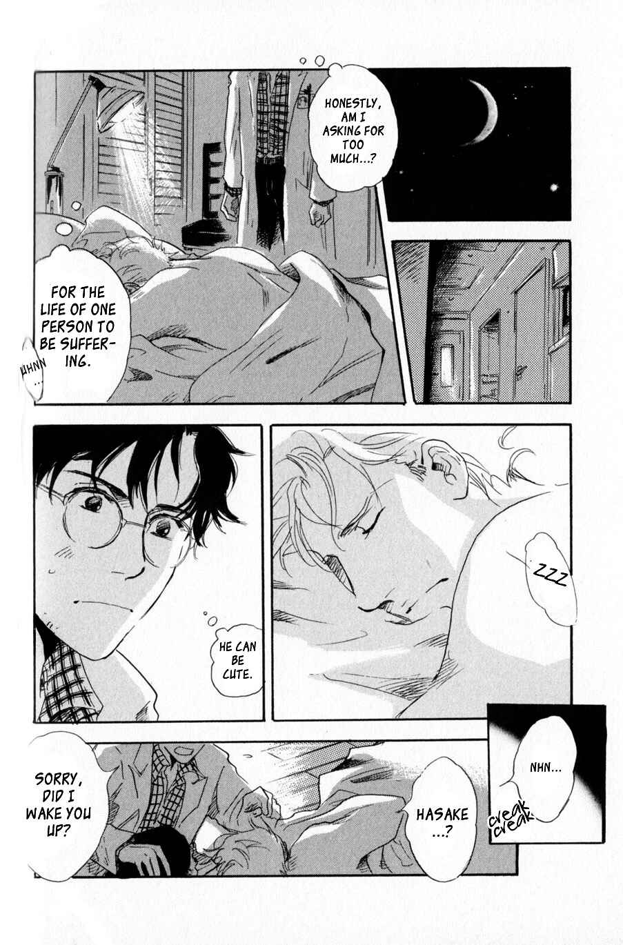 Page 14 Chapter 7 Uwate na Otoko no Otoshikata