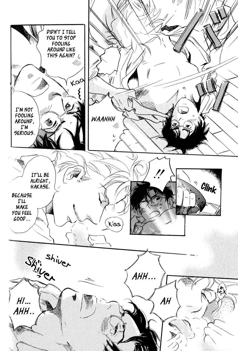 Page 20 Chapter 7 Uwate na Otoko no Otoshikata