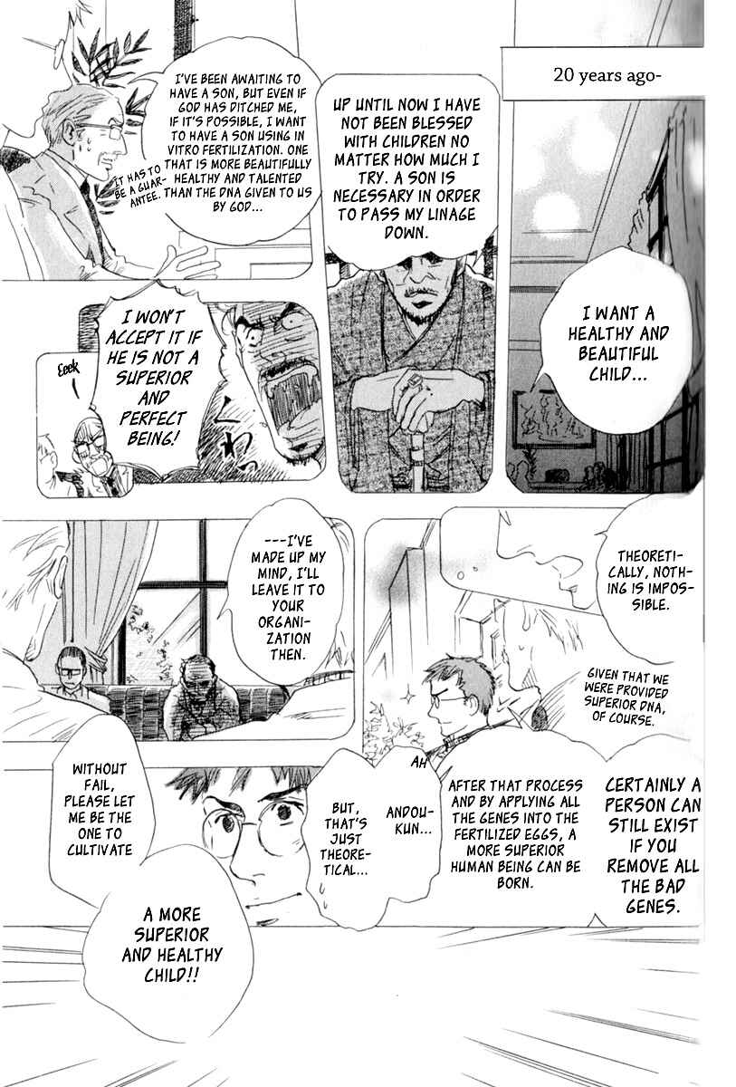 Page 3 Chapter 7 Uwate na Otoko no Otoshikata