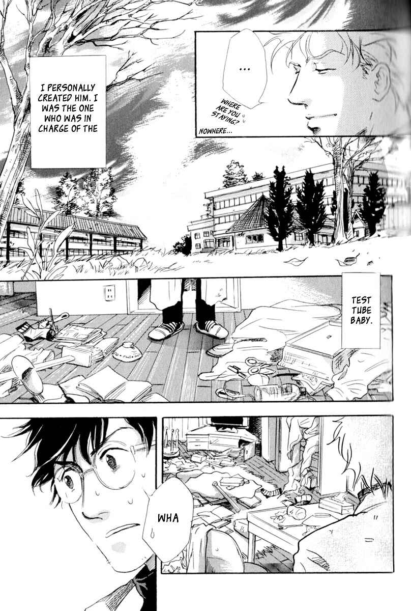 Page 7 Chapter 7 Uwate na Otoko no Otoshikata