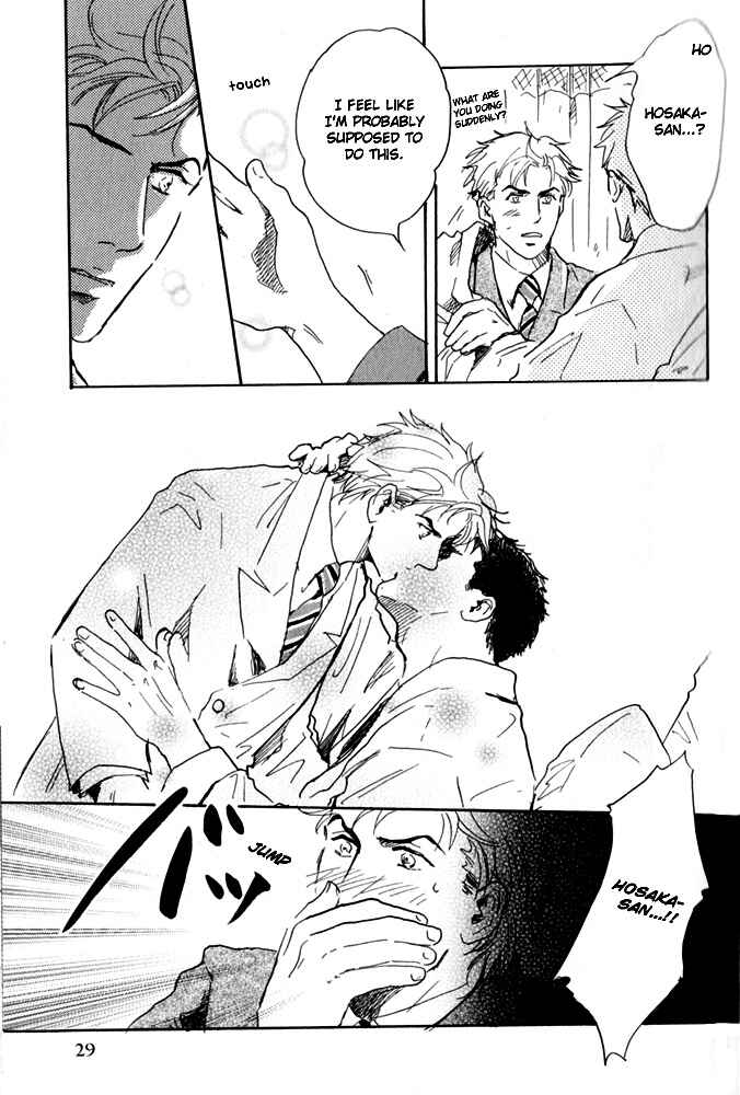 Page 11 Chapter 2 Uwate na Otoko no Otoshikata
