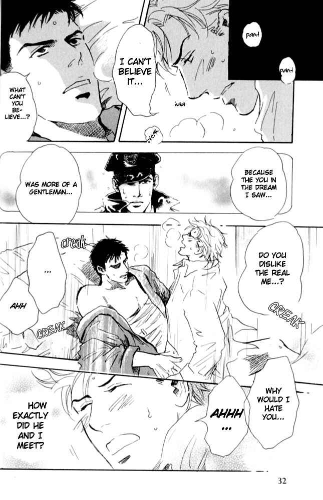 Page 14 Chapter 2 Uwate na Otoko no Otoshikata