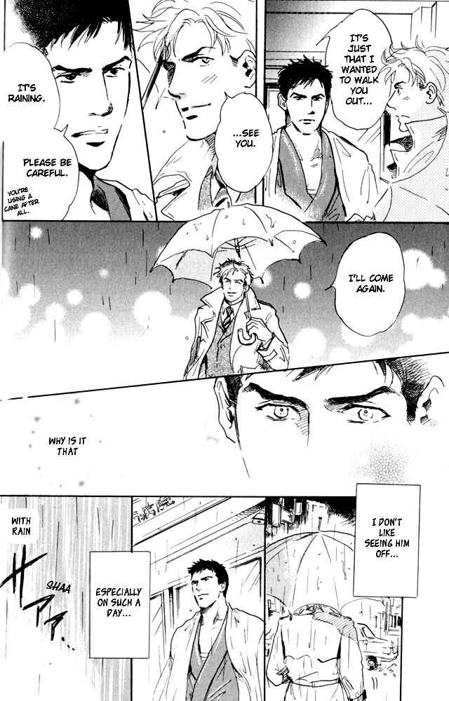 Page 16 Chapter 2 Uwate na Otoko no Otoshikata