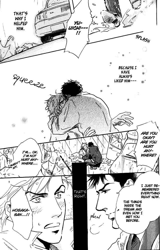 Page 19 Chapter 2 Uwate na Otoko no Otoshikata