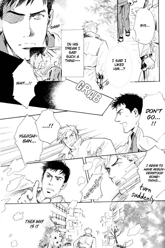 Page 9 Chapter 2 Uwate na Otoko no Otoshikata