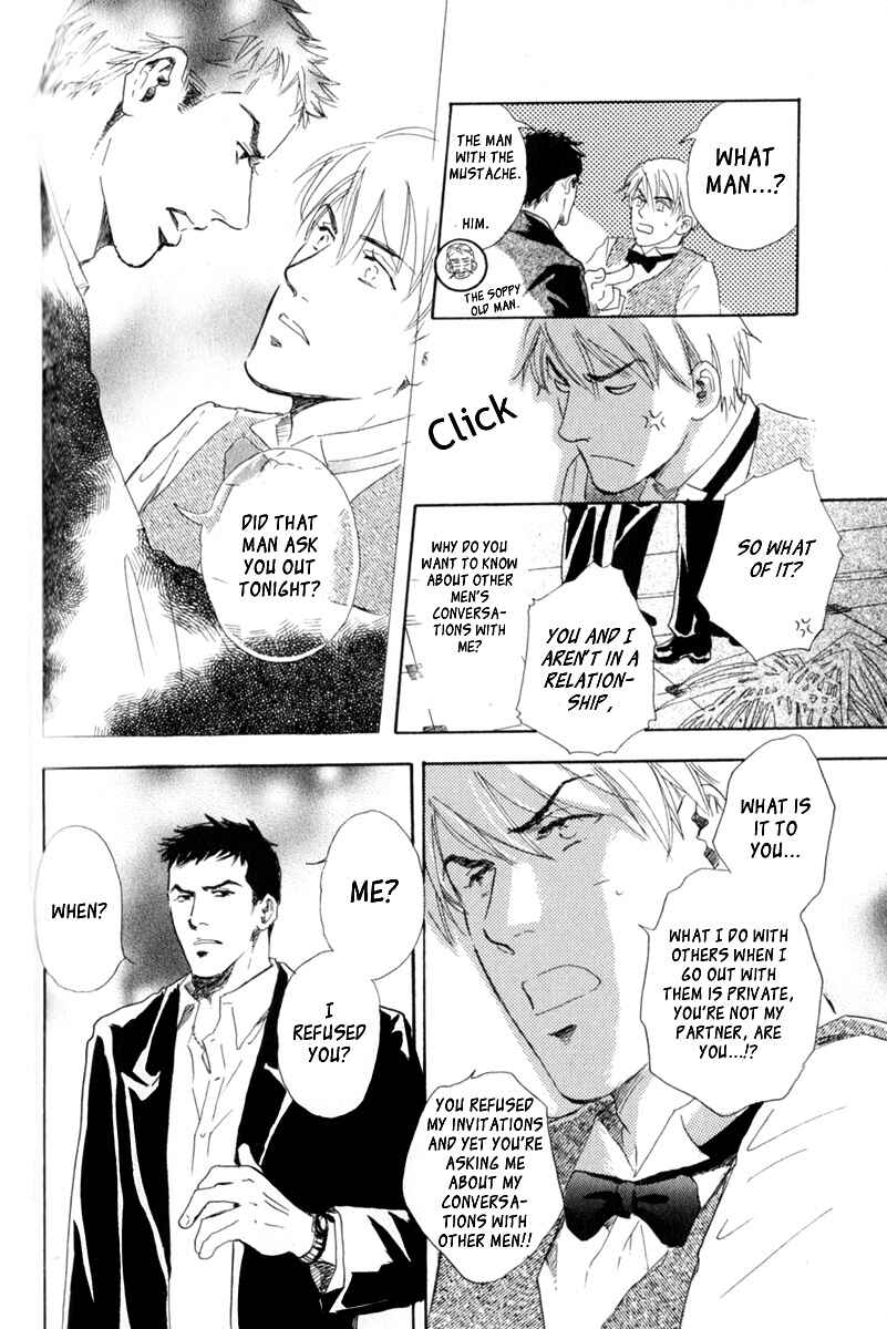 Page 10 Chapter 8 Uwate na Otoko no Otoshikata