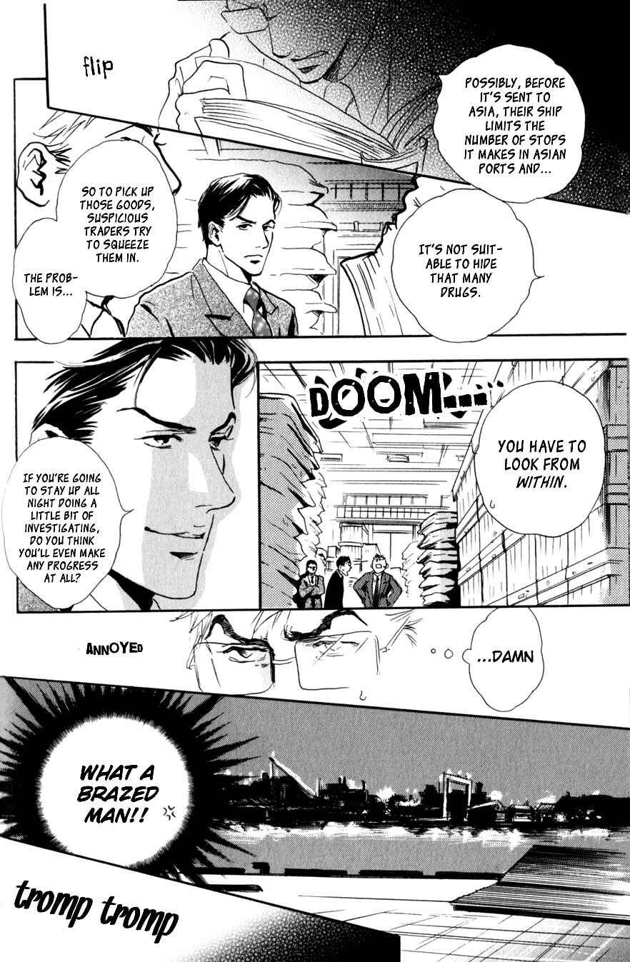 Page 10 Chapter 4 Uwate na Otoko no Otoshikata