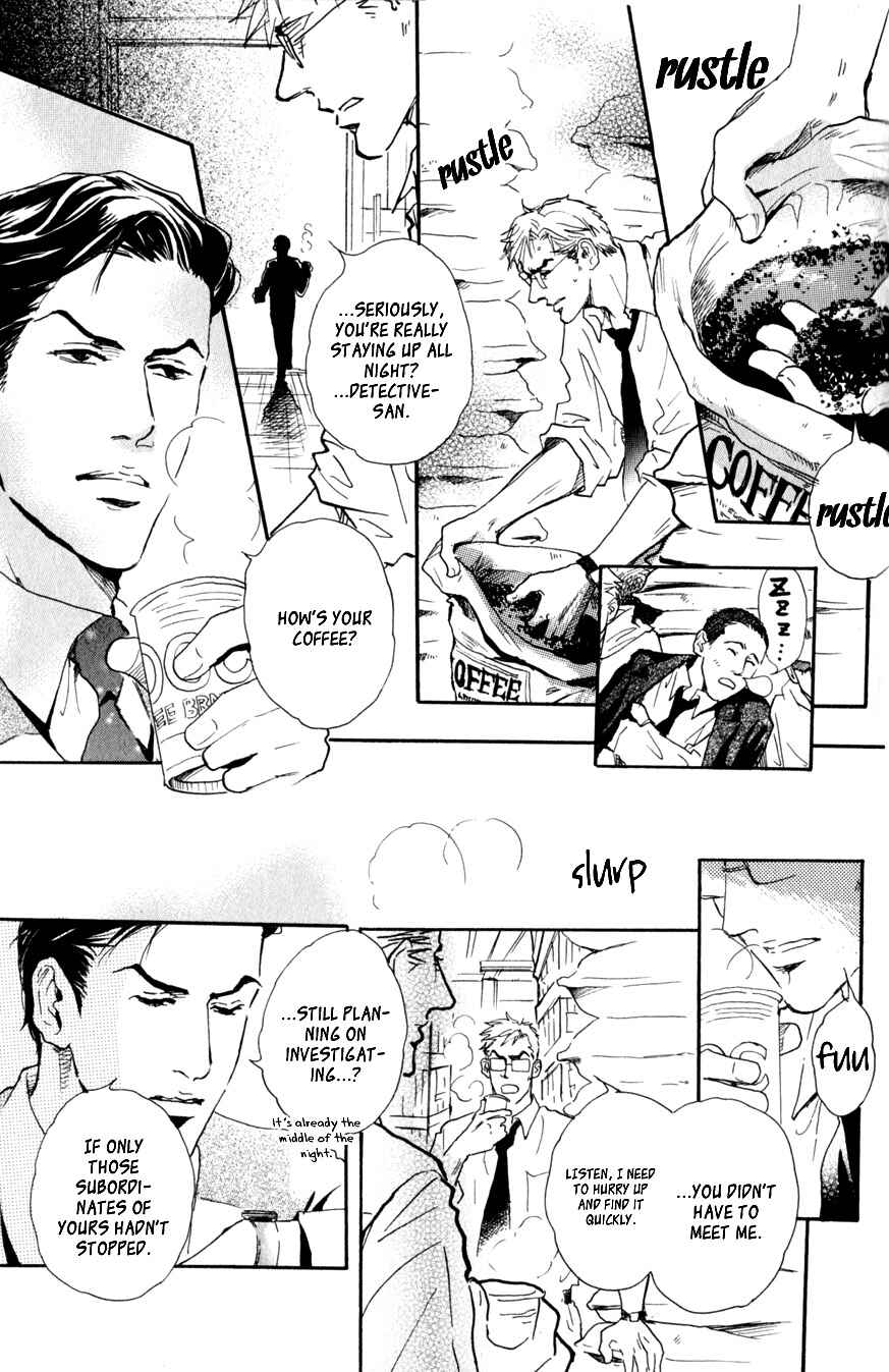 Page 11 Chapter 4 Uwate na Otoko no Otoshikata