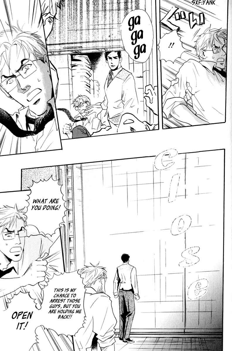 Page 17 Chapter 4 Uwate na Otoko no Otoshikata