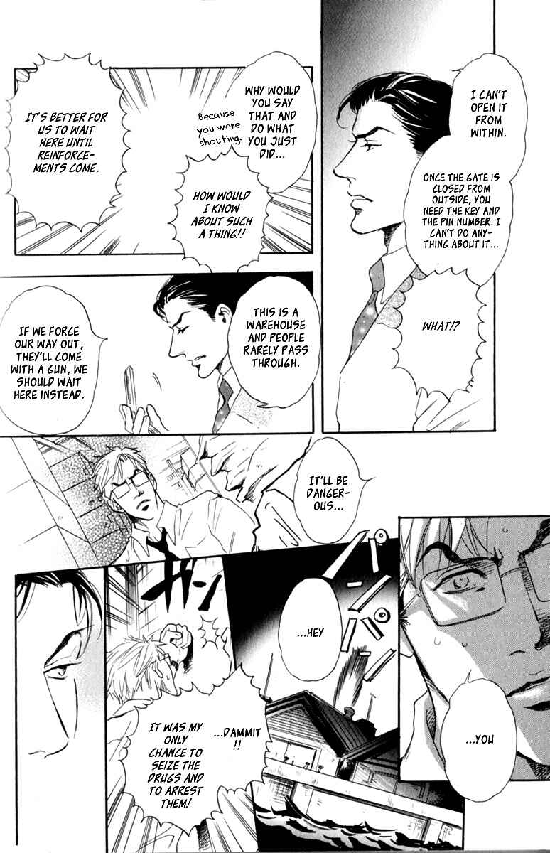 Page 18 Chapter 4 Uwate na Otoko no Otoshikata