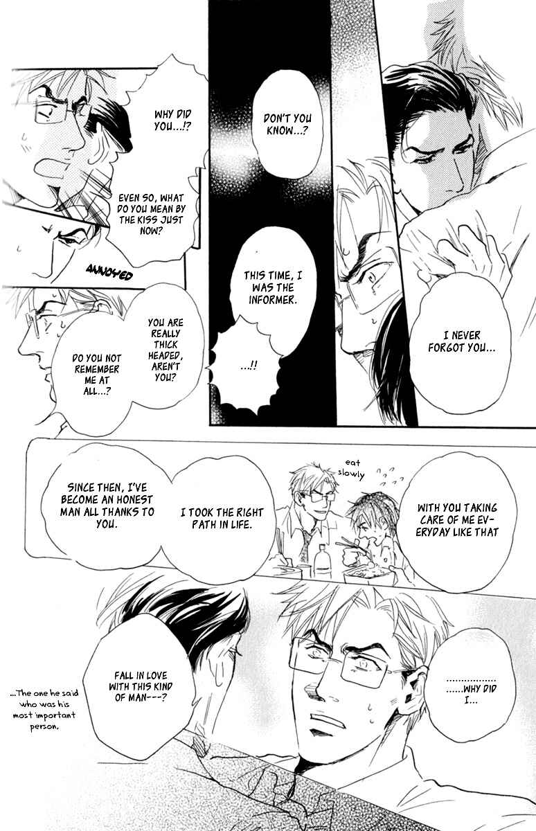 Page 22 Chapter 4 Uwate na Otoko no Otoshikata