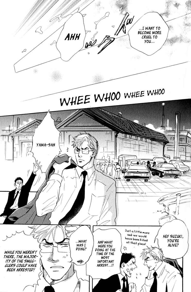 Page 27 Chapter 4 Uwate na Otoko no Otoshikata