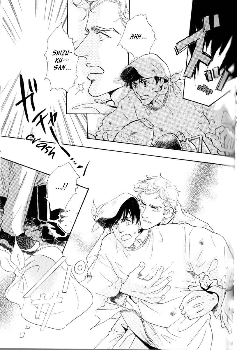 Page 10 Chapter 6 Uwate na Otoko no Otoshikata