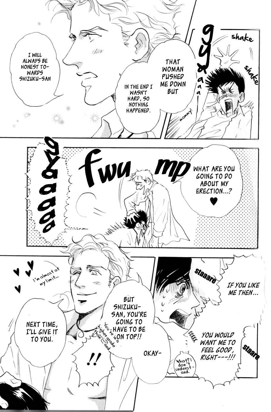 Page 18 Chapter 6 Uwate na Otoko no Otoshikata