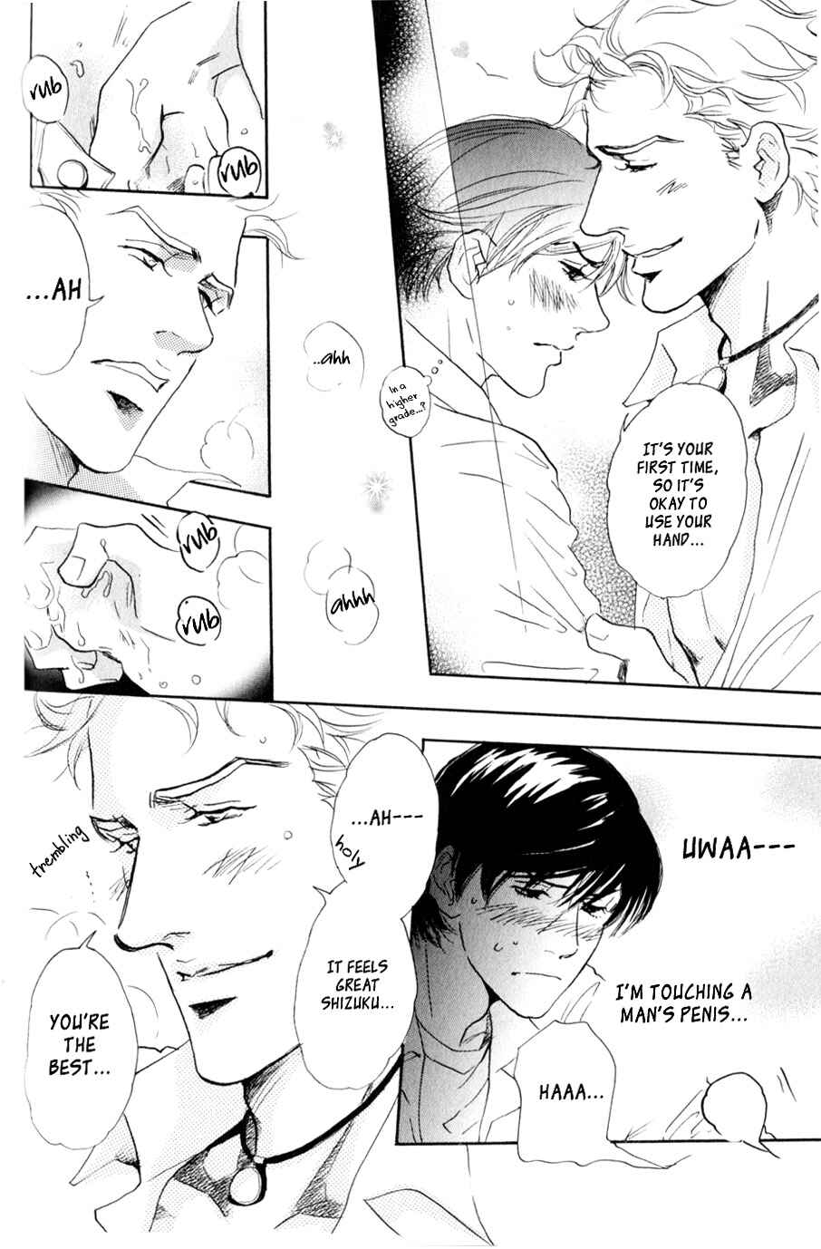 Page 19 Chapter 6 Uwate na Otoko no Otoshikata