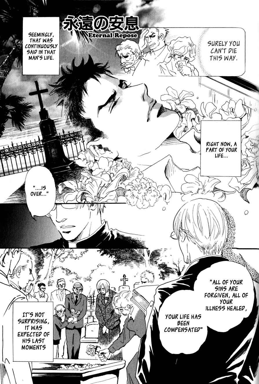 Page 1 Chapter 5 Uwate na Otoko no Otoshikata
