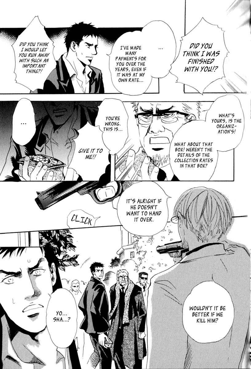 Page 13 Chapter 5 Uwate na Otoko no Otoshikata