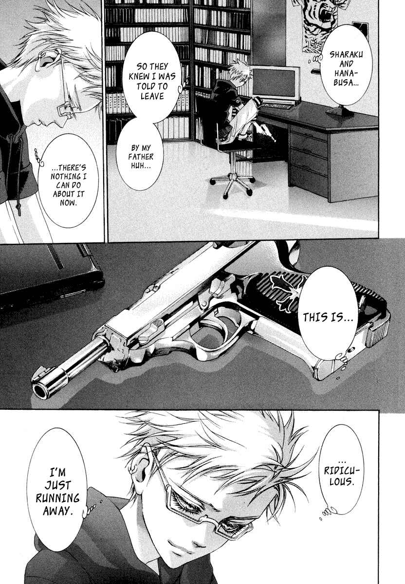 Page 14 Chapter 21 Zone-00
