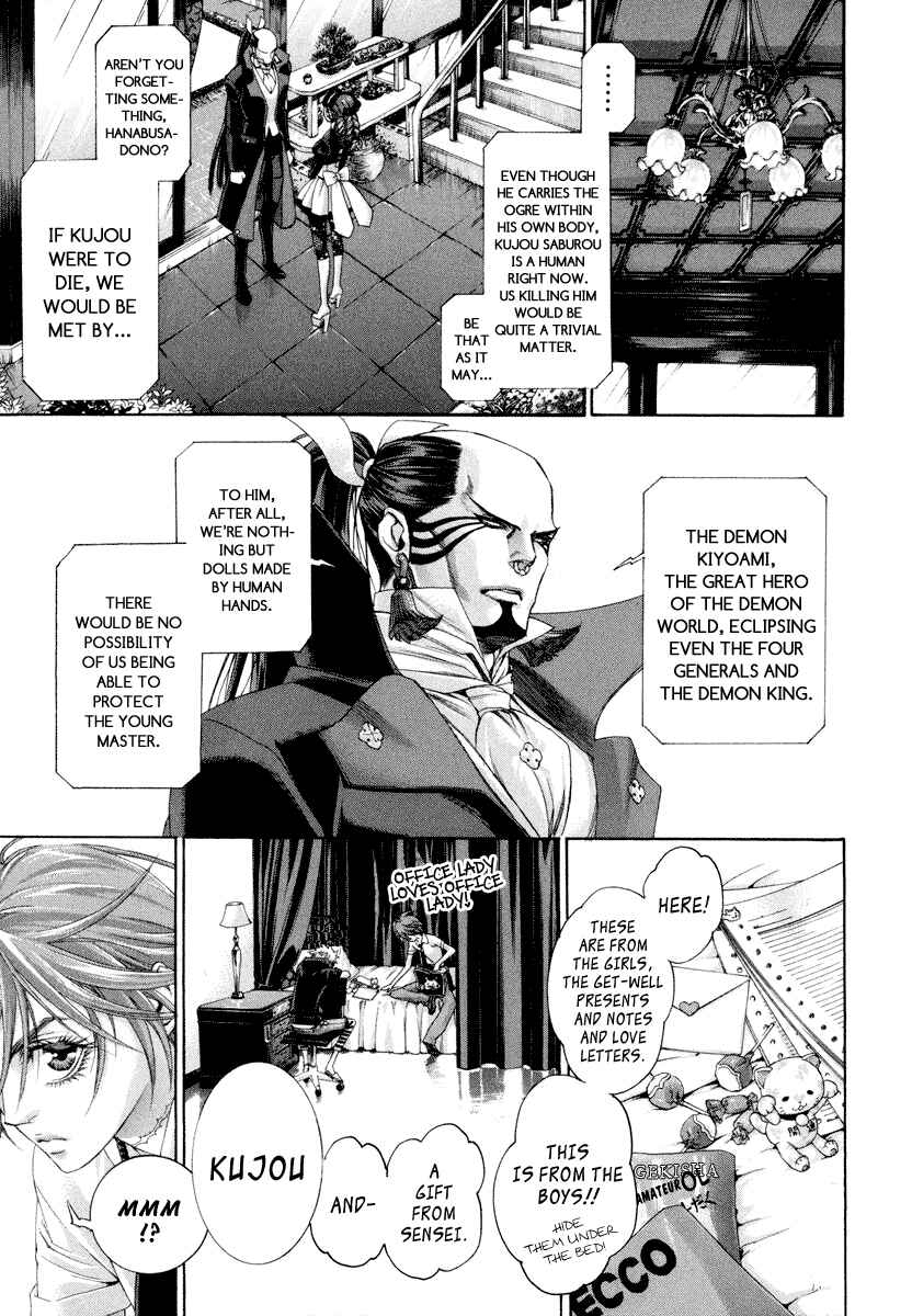 Page 18 Chapter 21 Zone-00