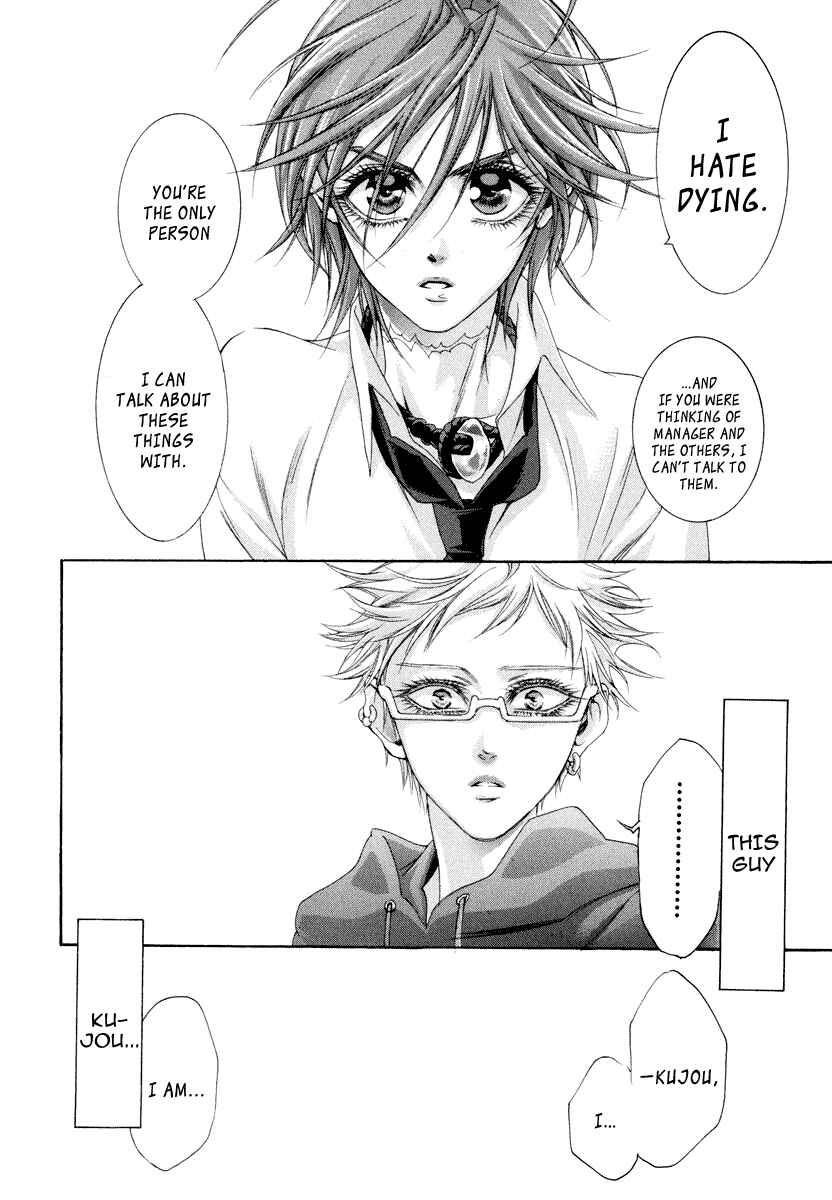 Page 23 Chapter 21 Zone-00